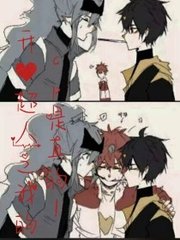 海角疯狂兄妹全集免费观看