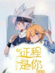 厨房play香蕉黄瓜嗯啊润滑